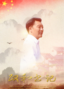 午夜影院一级片